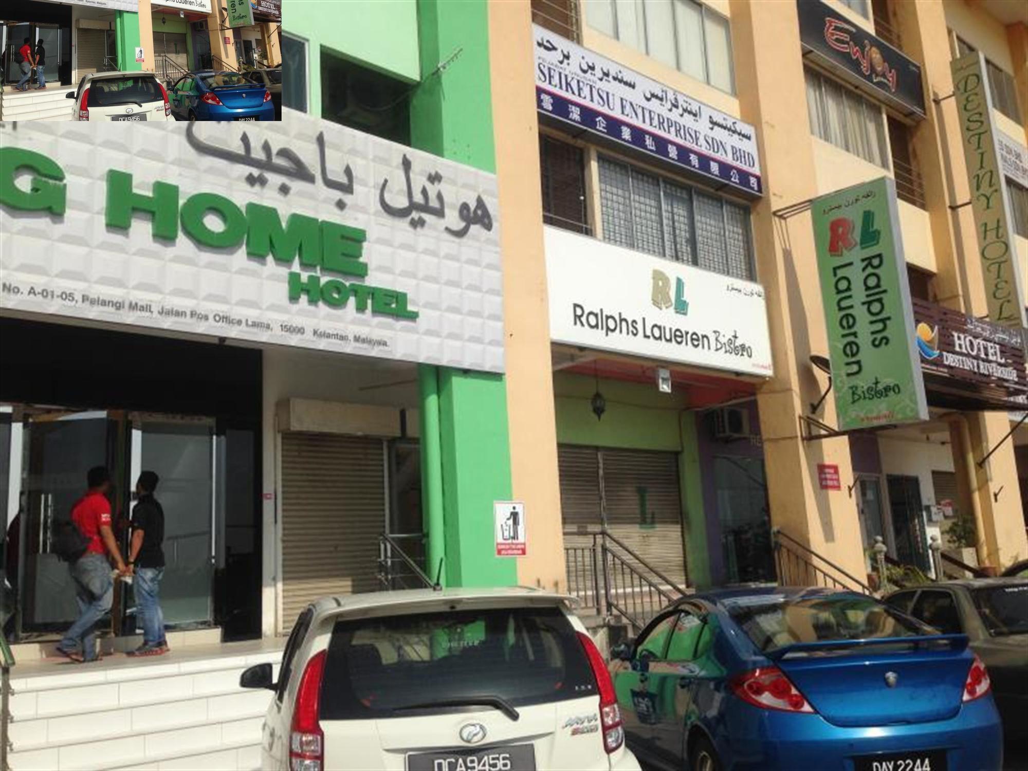 Hotel Zamburger Nur Ramadhan - Previously G Home Hotel Кота Бару Екстериор снимка